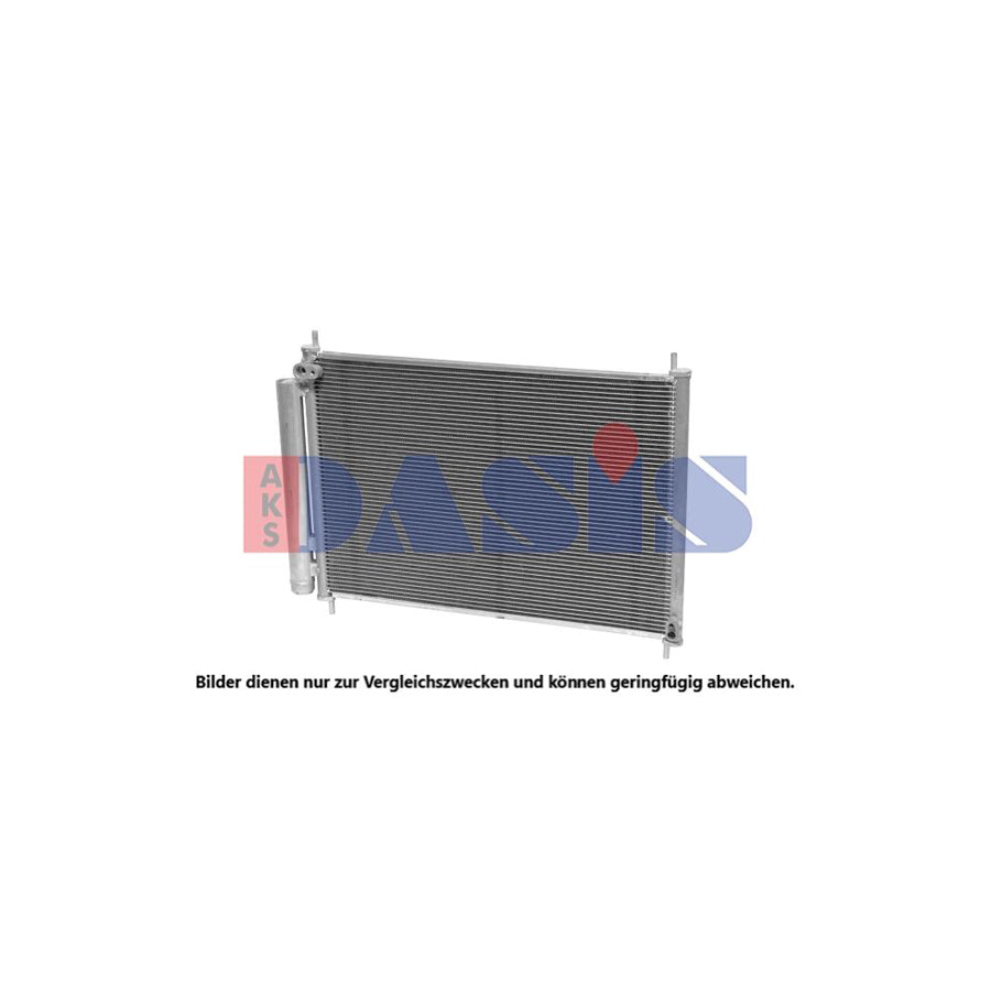 AKS Dasis 102054N Air Conditioning Condenser | Duco Car Parts UK