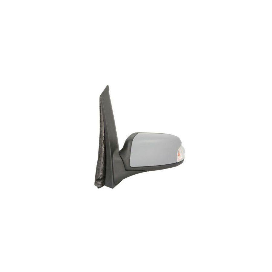 Blic 5402-053-21-900 Licence Plate Light