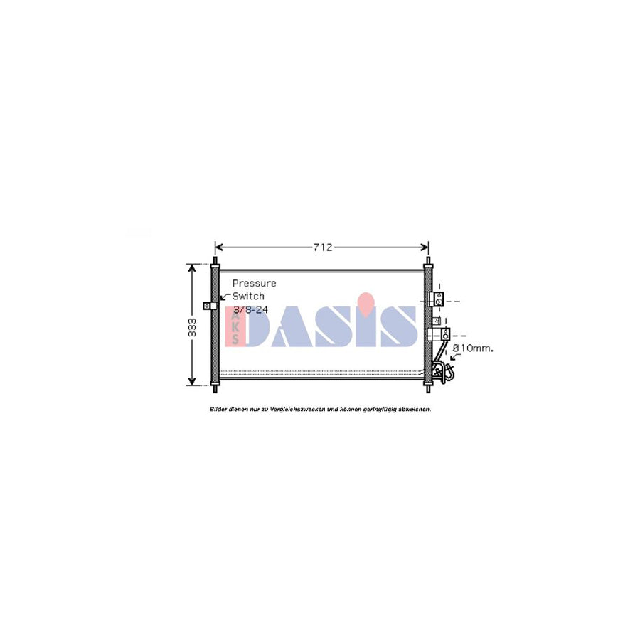 AKS Dasis 072023N Air Conditioning Condenser | Duco Car Parts UK