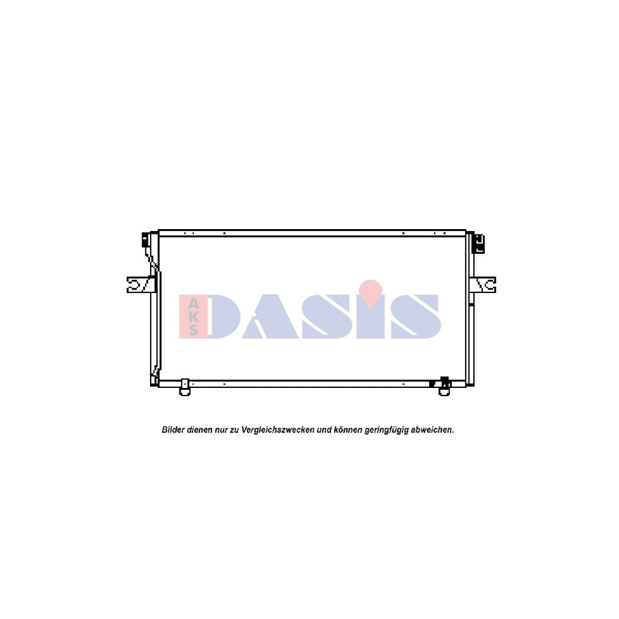 AKS Dasis 072027N Air Conditioning Condenser | Duco Car Parts UK