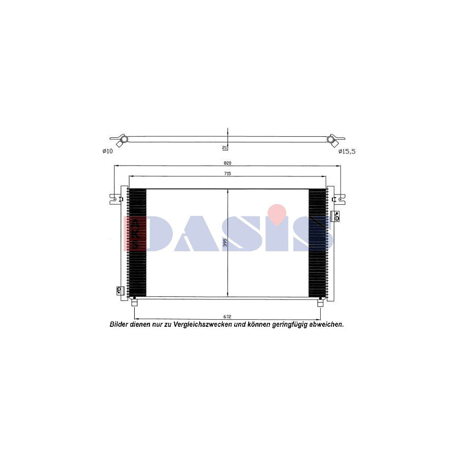 AKS Dasis 072036N Air Conditioning Condenser | Duco Car Parts UK