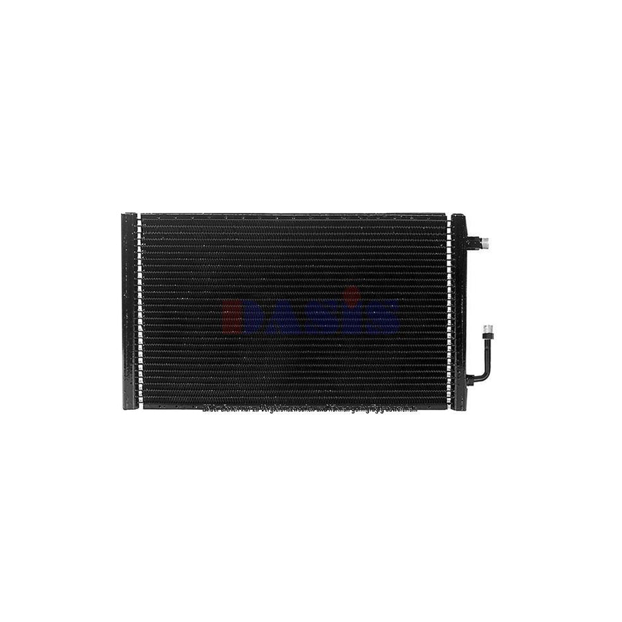 AKS Dasis 420009N Air Conditioning Condenser | Duco Car Parts UK