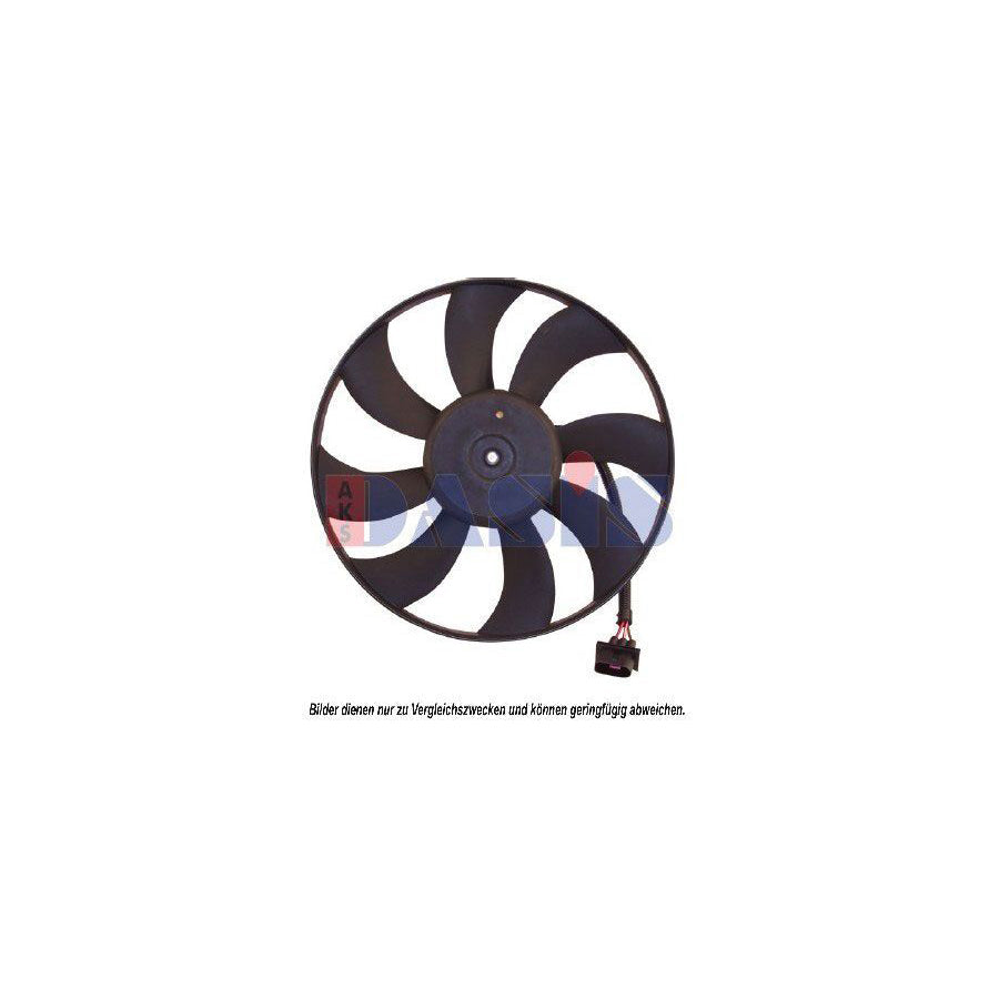 AKS Dasis 482040T Air Conditioning Condenser | Duco Car Parts UK