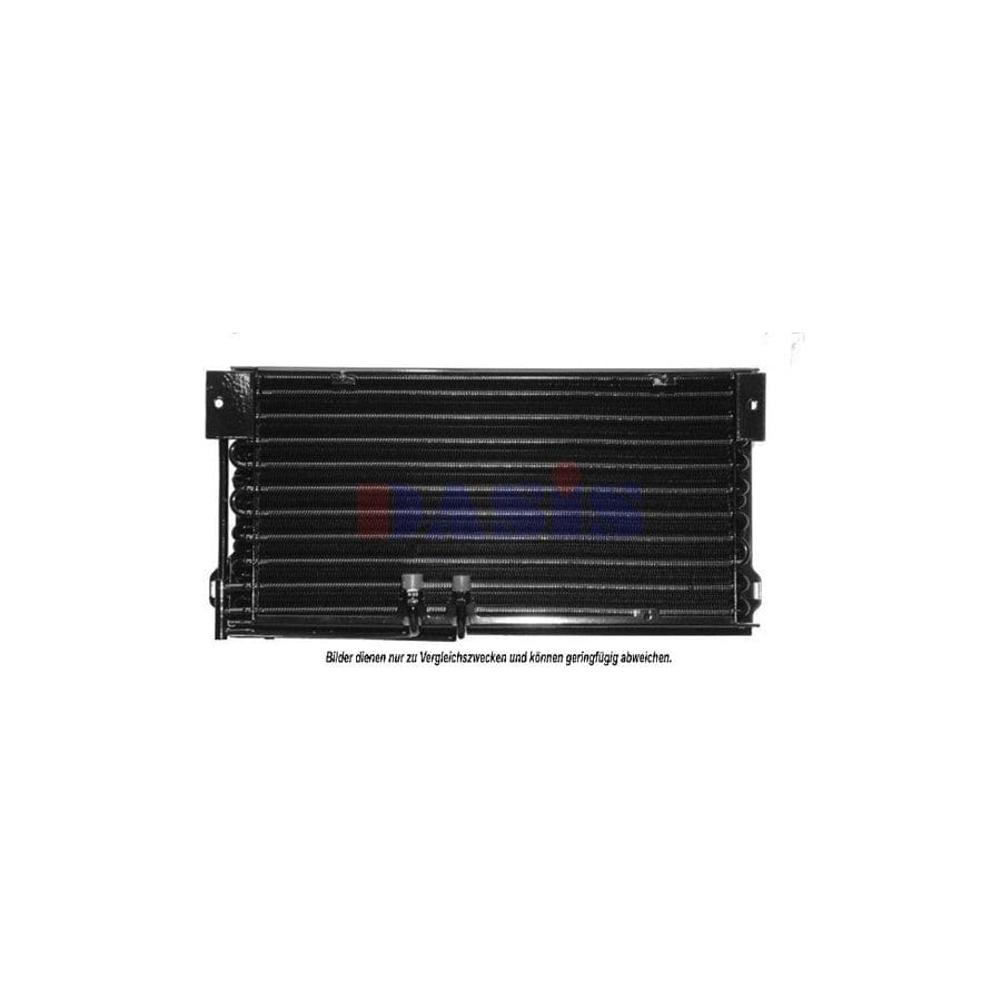 AKS Dasis 420022N Air Conditioning Condenser | Duco Car Parts UK