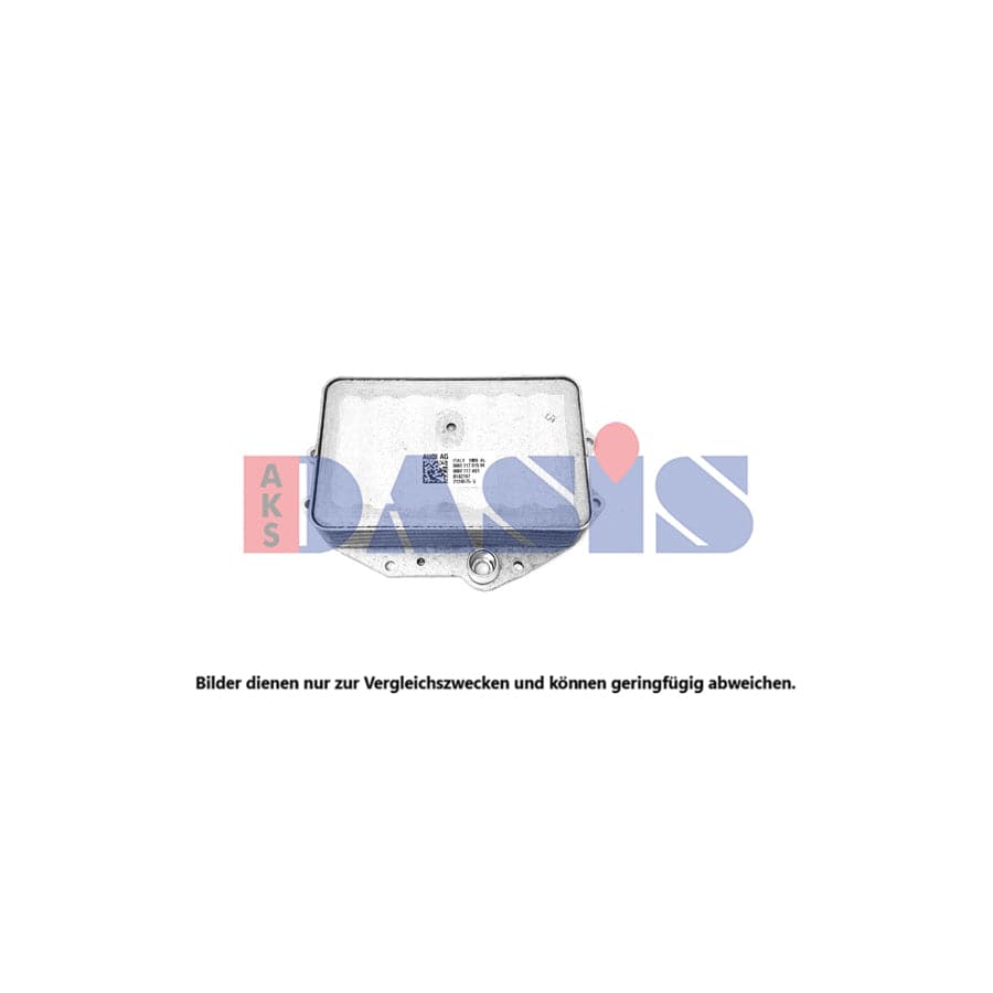 AKS Dasis 420037N Air Conditioning Condenser | Duco Car Parts UK