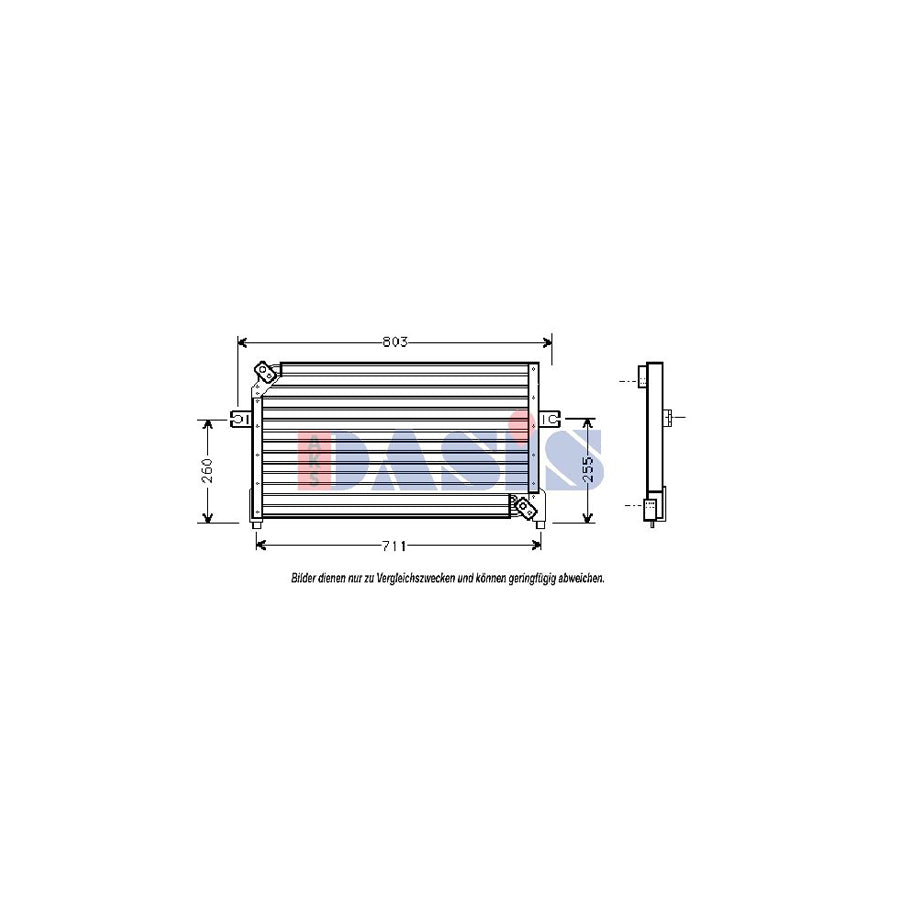 AKS Dasis 072370N Air Conditioning Condenser | Duco Car Parts UK
