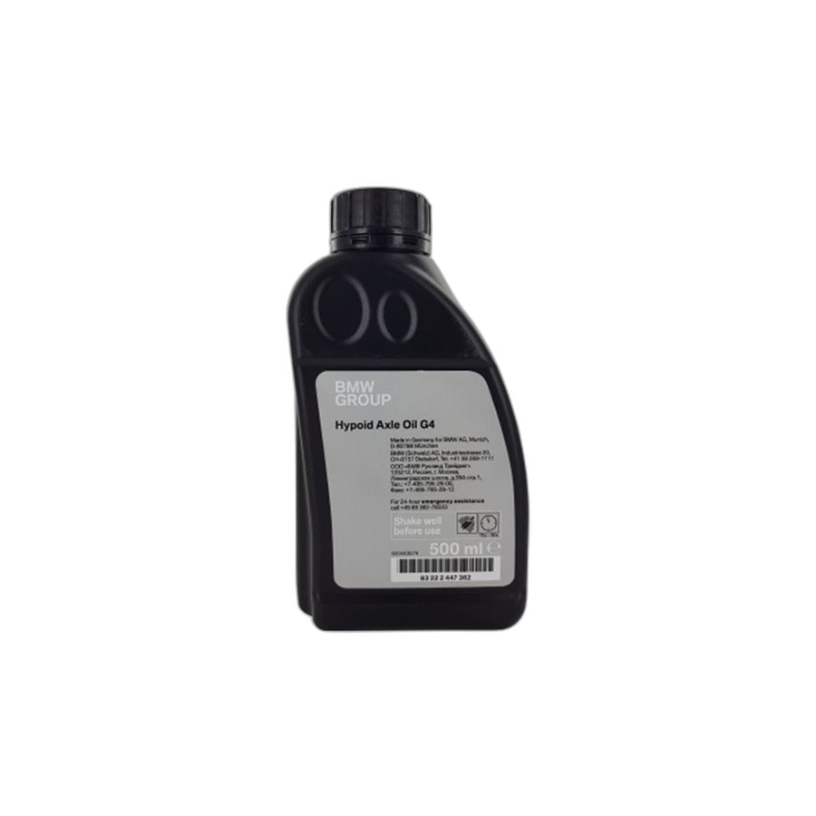 Genuine BMW 83222447362 G16 G15 F91 Hypoid Axle Oil G4 0,5L (Inc. 330iX, X3 M & M850iX)