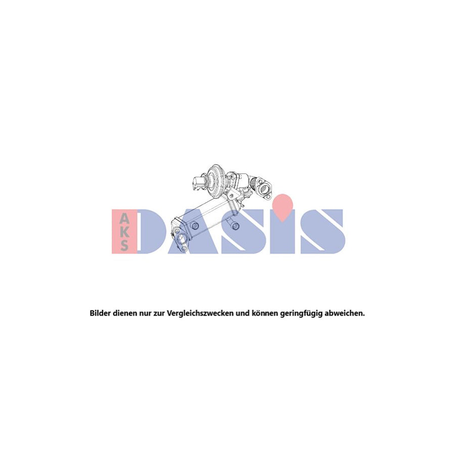AKS Dasis 057030N Intercooler | Duco Car Parts UK