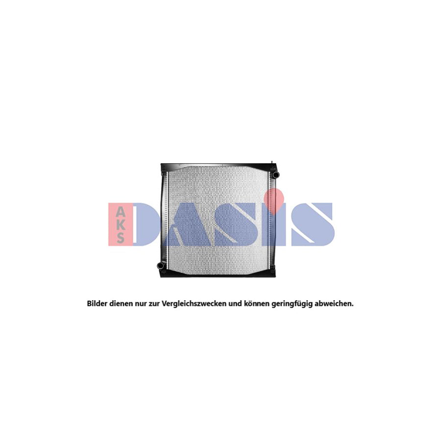 AKS Dasis 270070X Engine Radiator | Duco Car Parts UK