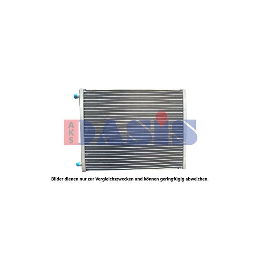 AKS Dasis 422030N Air Conditioning Condenser | Duco Car Parts UK
