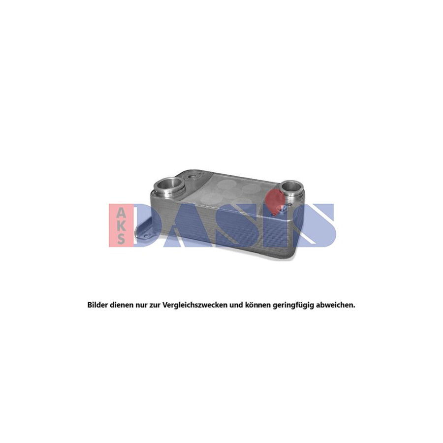 AKS Dasis 276005N Intercooler | Duco Car Parts UK