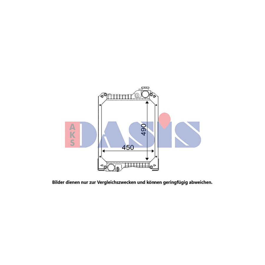 AKS Dasis 440829N Engine Radiator | Duco Car Parts UK