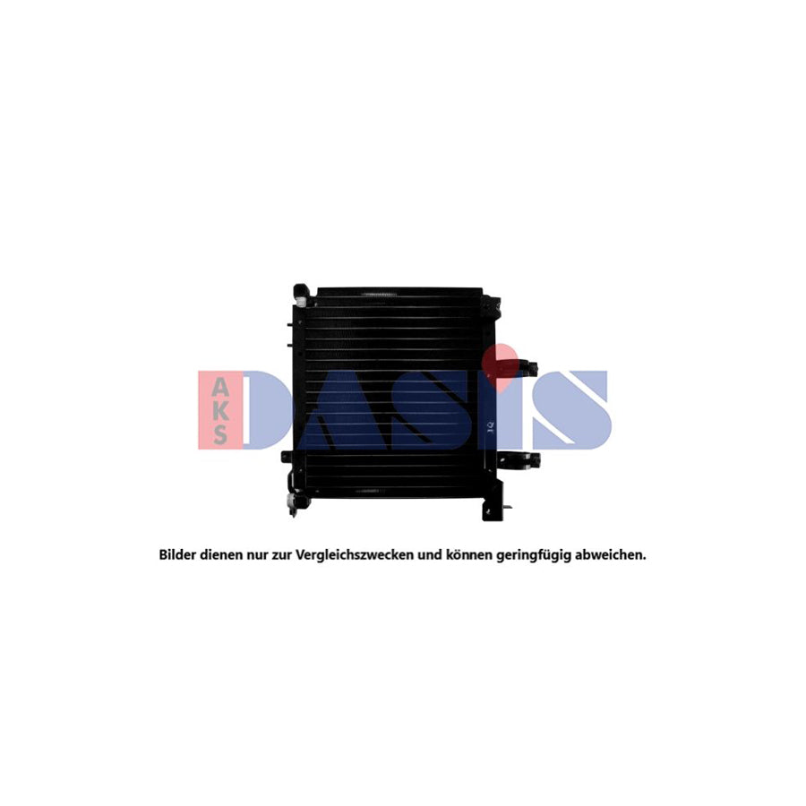 AKS Dasis 422116N Air Conditioning Condenser | Duco Car Parts UK
