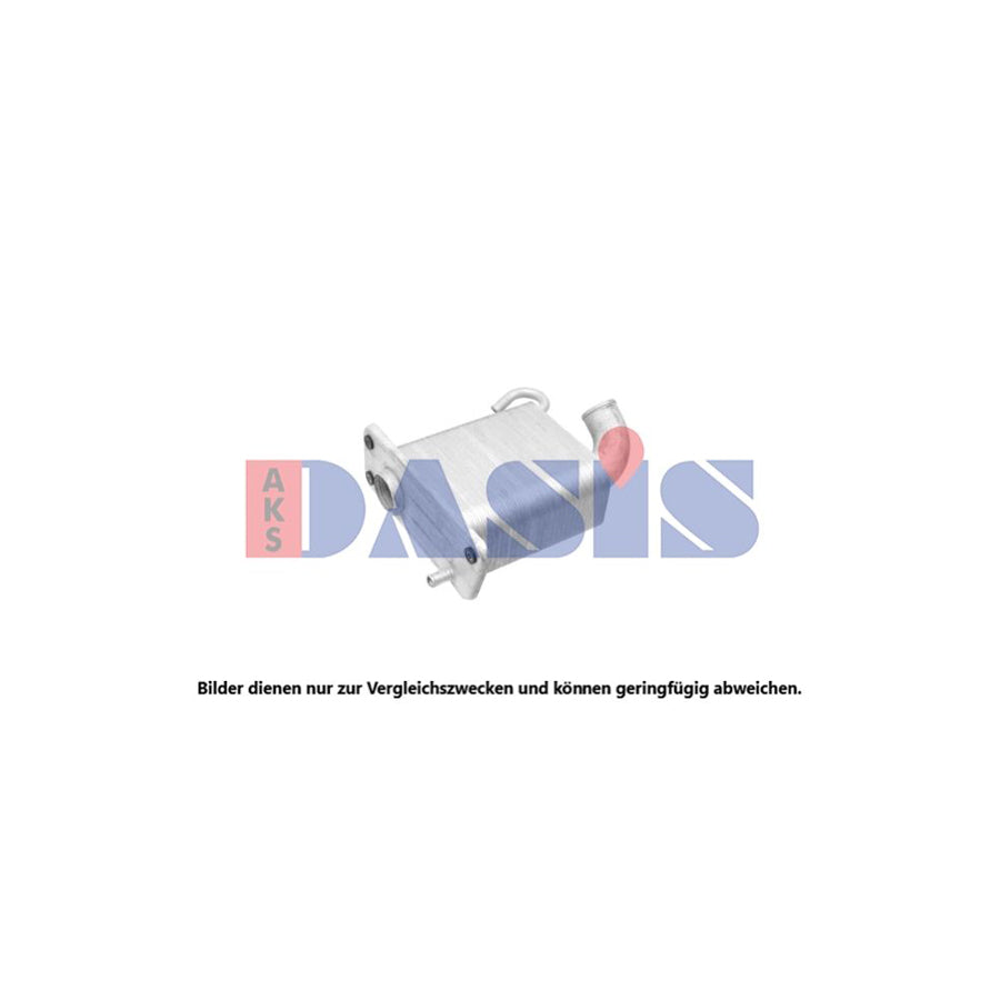 AKS Dasis 447000N Intercooler | Duco Car Parts UK