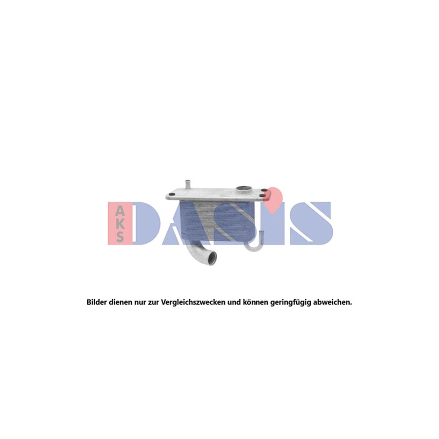 AKS Dasis 447003N Intercooler | Duco Car Parts UK