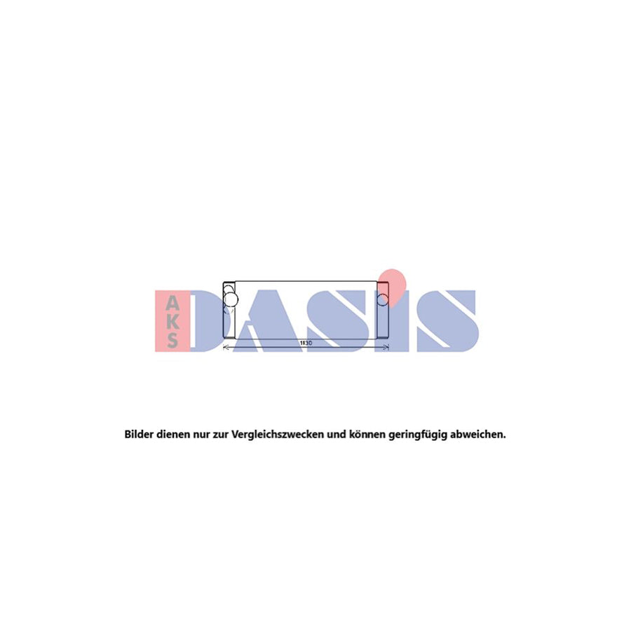 AKS Dasis 447018N Intercooler | Duco Car Parts UK