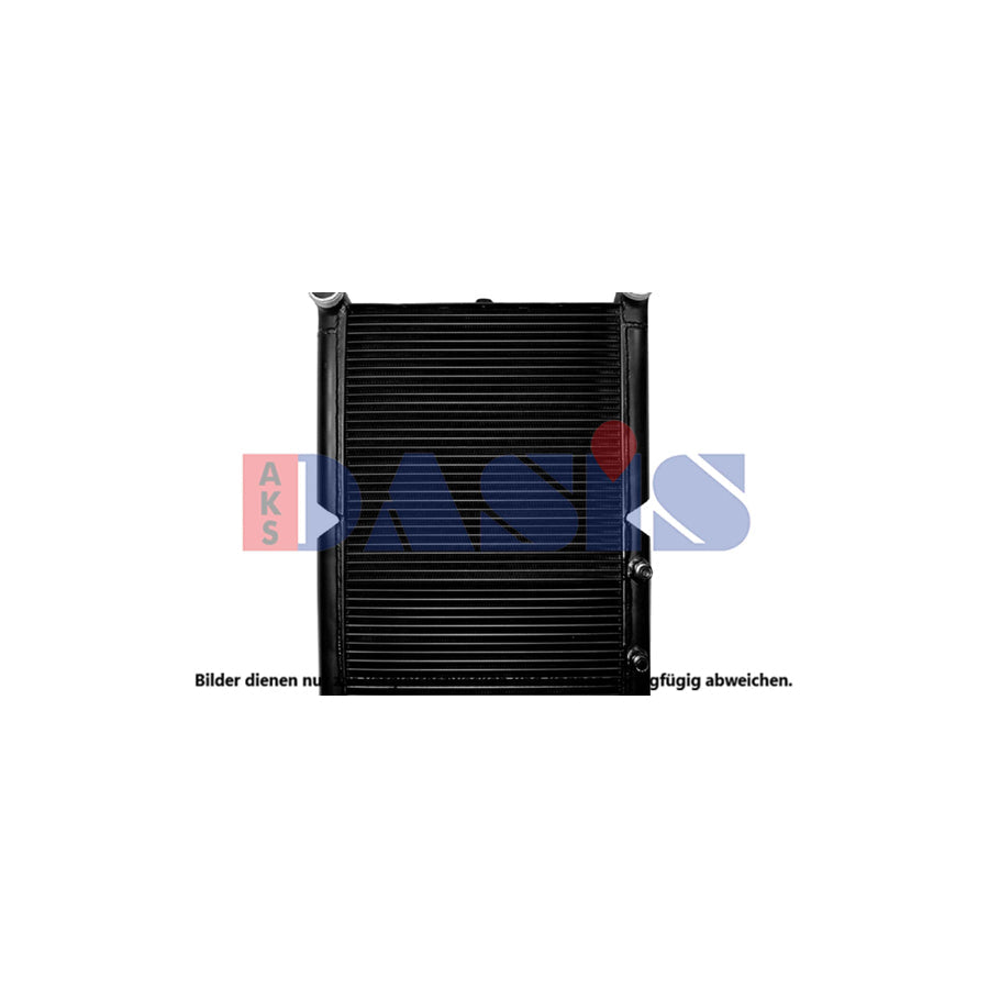 AKS Dasis 447027N Intercooler | Duco Car Parts UK