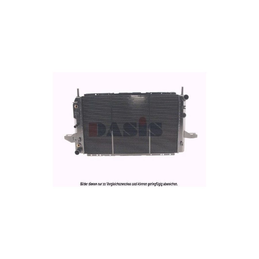 AKS Dasis 122009N Air Conditioning Condenser Suitable For Mercedes-Benz Sl Convertible (R129) | Duco Car Parts UK