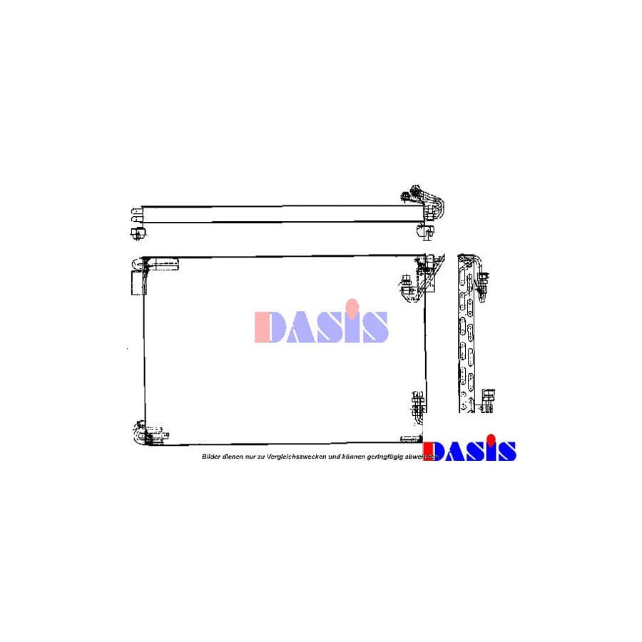 AKS Dasis 222240N Air Conditioning Condenser | Duco Car Parts UK
