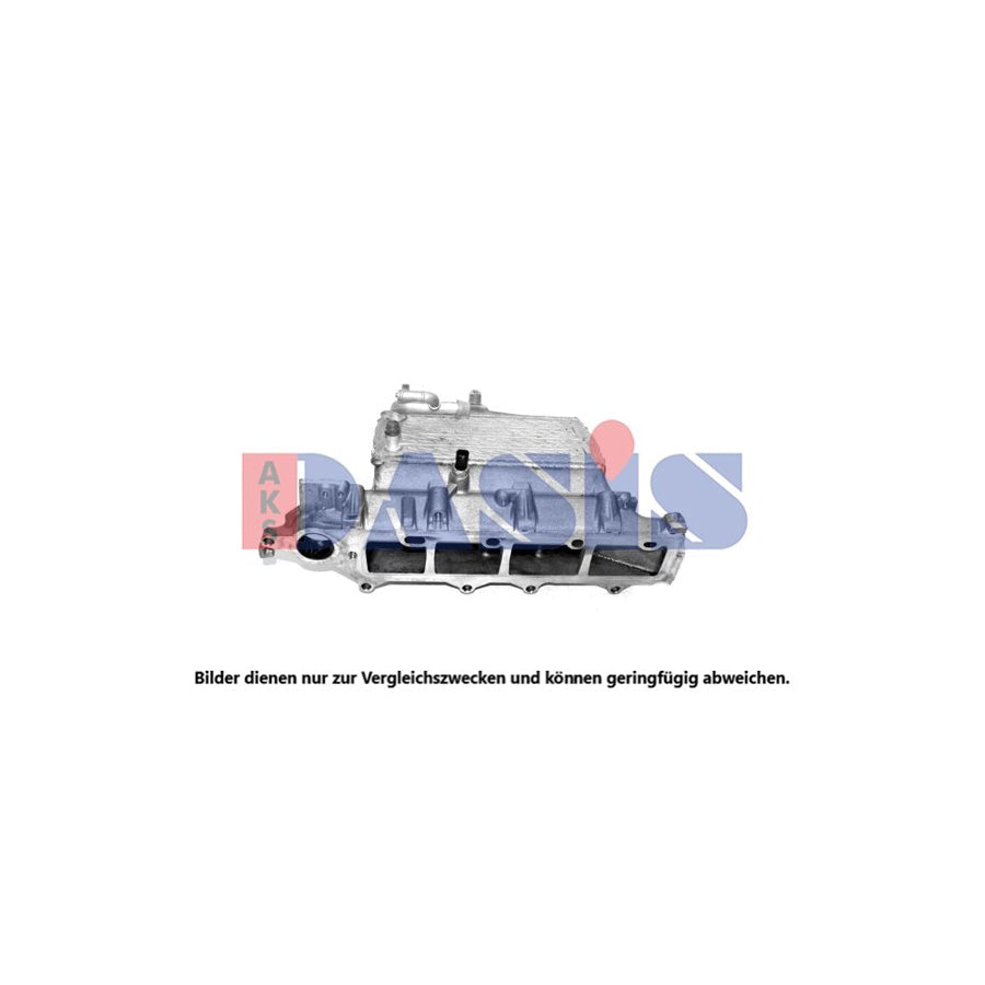 AKS Dasis 047053N Intercooler | Duco Car Parts UK