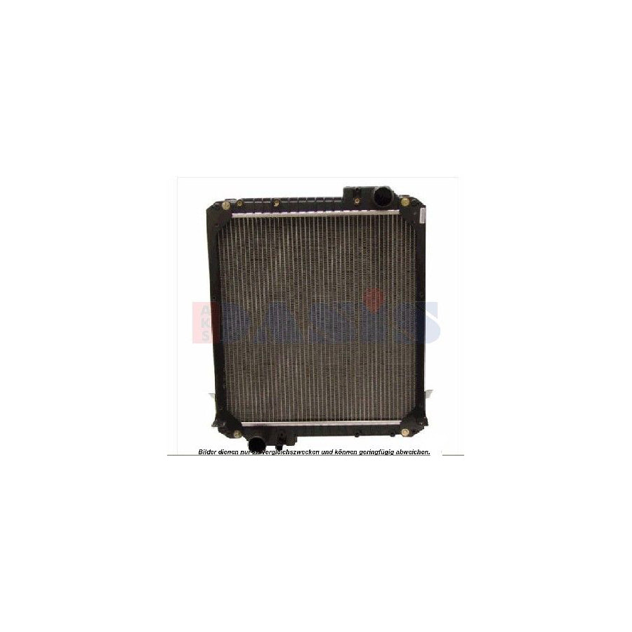 AKS Dasis 440066N Engine Radiator | Duco Car Parts UK