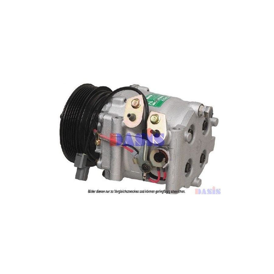 AKS Dasis 851170N Compressor, Air Conditioning | Duco Car Parts UK