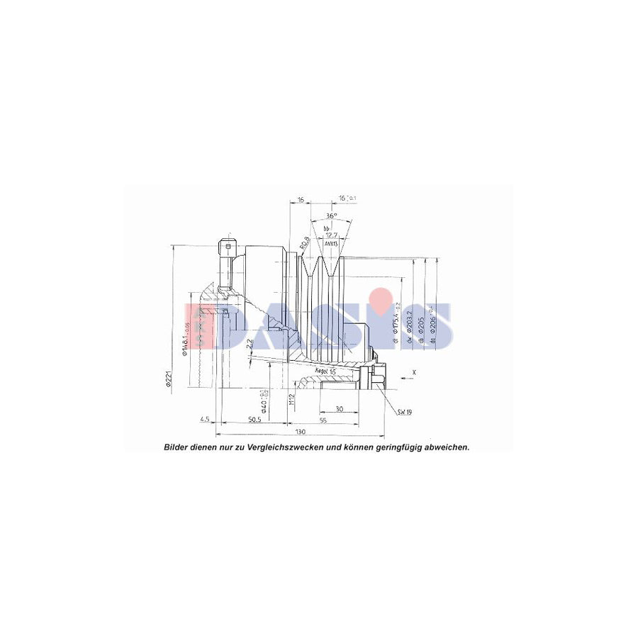 AKS Dasis 851224N Ac Compressor Clutch | Duco Car Parts UK