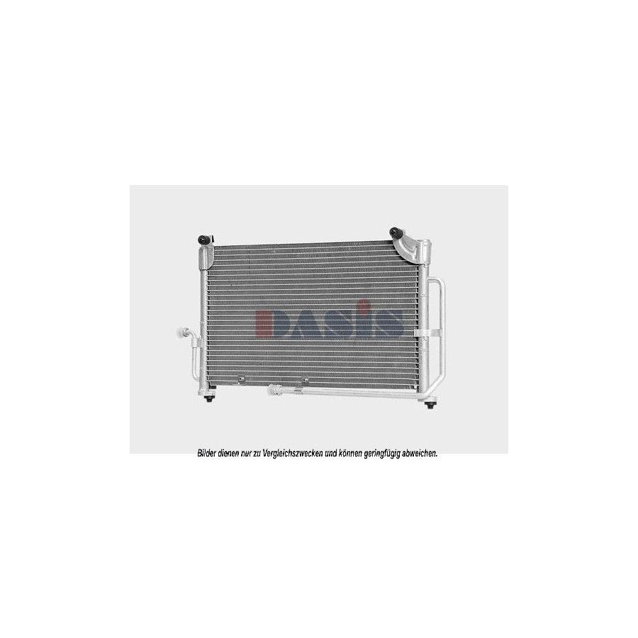 AKS Dasis 512000N Air Conditioning Condenser For Daewoo Matiz I Hatchback (M100, M150) | Duco Car Parts UK