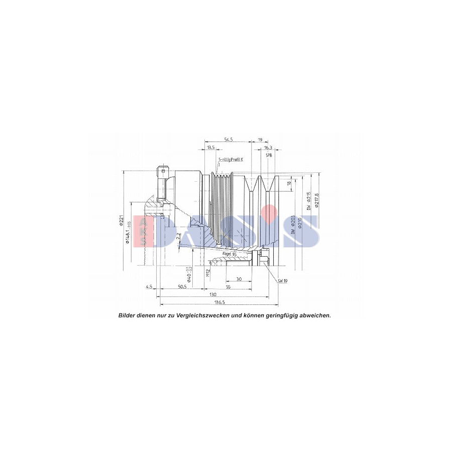 AKS Dasis 851241N Ac Compressor Clutch | Duco Car Parts UK