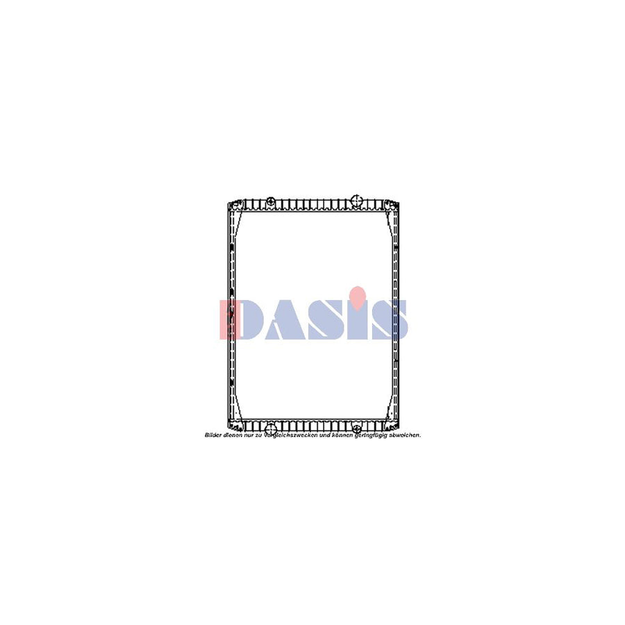 AKS Dasis 390250N Engine Radiator | Duco Car Parts UK