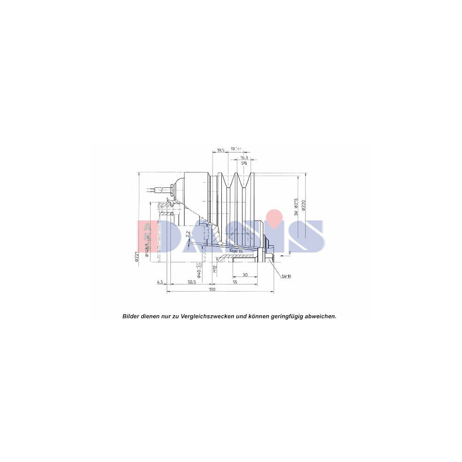 AKS Dasis 851276N Ac Compressor Clutch | Duco Car Parts UK