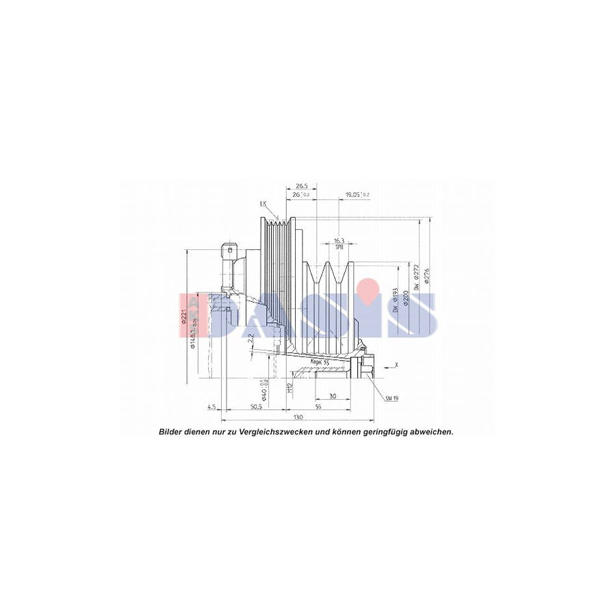 AKS Dasis 851293N Ac Compressor Clutch | Duco Car Parts UK