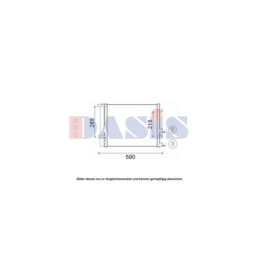 AKS Dasis 562024N Air Conditioning Condenser For Hyundai I20 I Hatchback (Pb) | Duco Car Parts UK