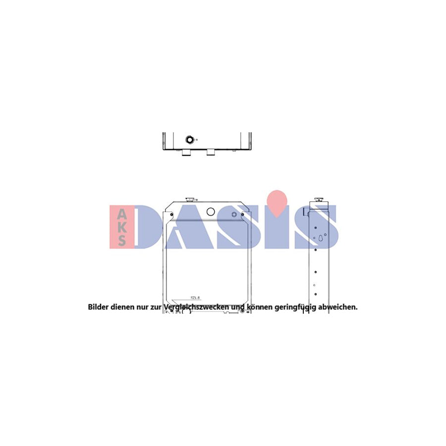 AKS Dasis 440236N Engine Radiator | Duco Car Parts UK