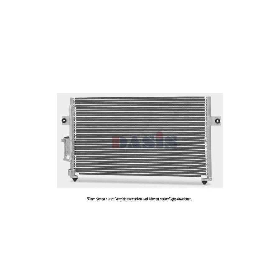 AKS Dasis 562080N Air Conditioning Condenser For Hyundai Sonata | Duco Car Parts UK