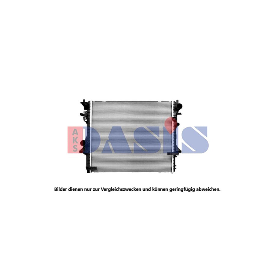AKS Dasis 020052N Engine Radiator | Duco Car Parts UK