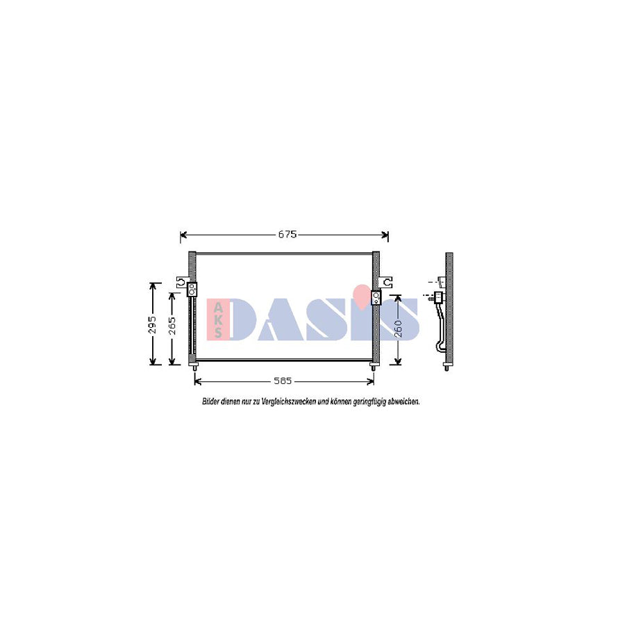 AKS Dasis 562180N Air Conditioning Condenser | Duco Car Parts UK