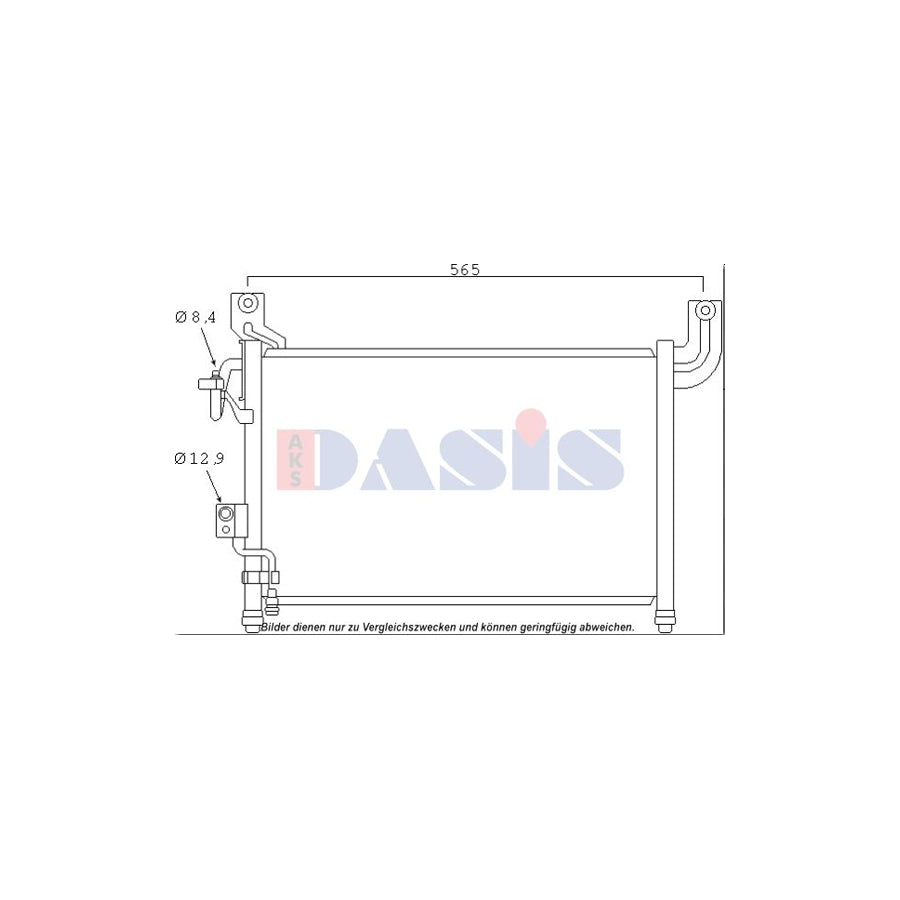 AKS Dasis 092062N Air Conditioning Condenser | Duco Car Parts UK