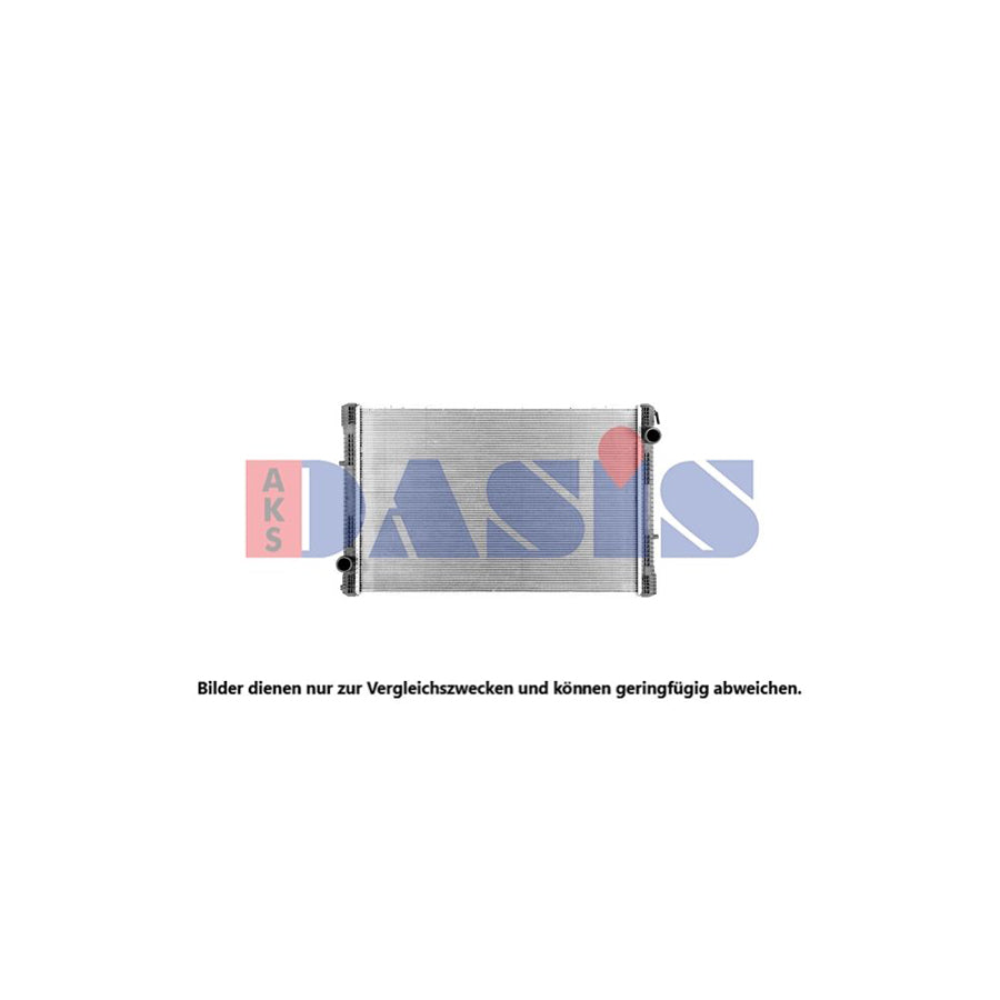 AKS Dasis 130061SXB Engine Radiator | Duco Car Parts UK