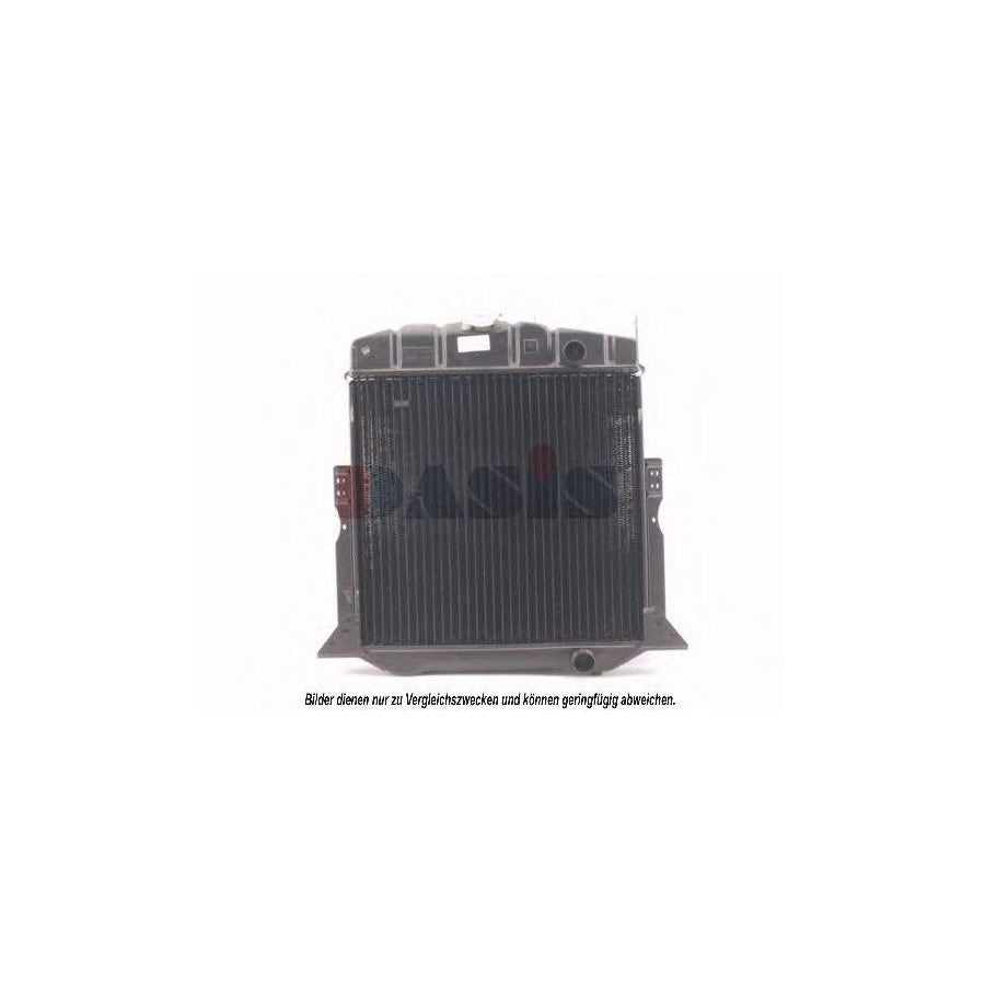 AKS Dasis 130390T Engine Radiator | Duco Car Parts UK