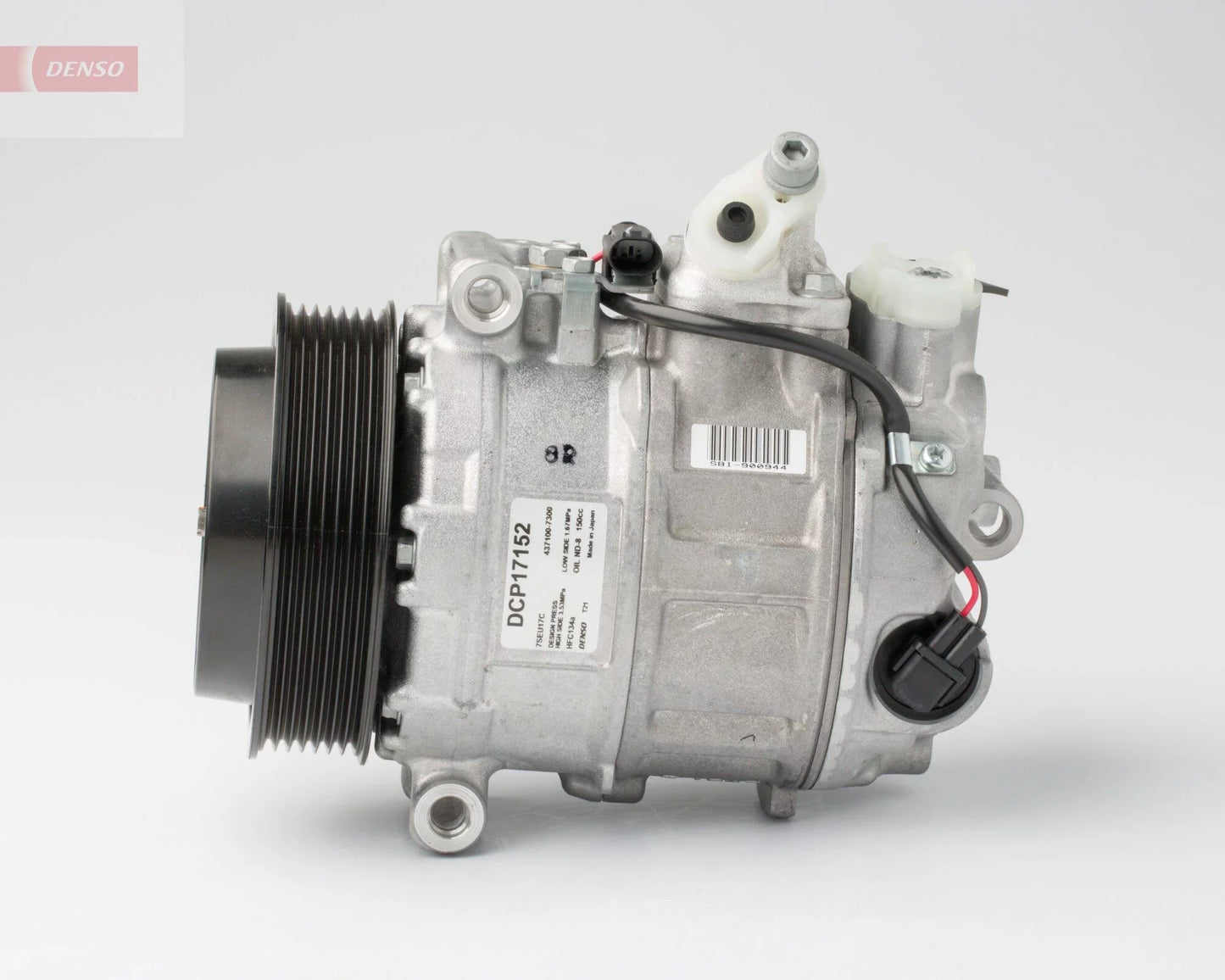 DENSO-DCP17152_1.jpg