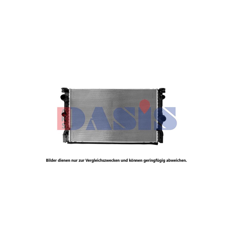 AKS Dasis 050116N Engine Radiator For BMW 5 Series | Duco Car Parts UK