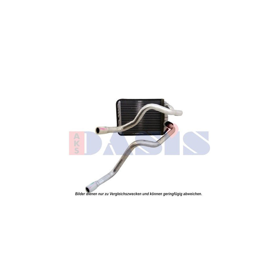AKS Dasis 307004N Intercooler For Lancia Delta III (844) | Duco Car Parts UK