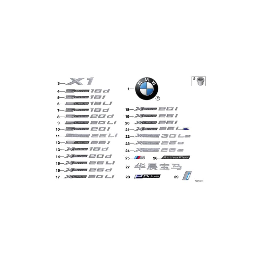 Genuine BMW 51147406679 F48 Label X DRIVE 20I (Inc. & X1 20iX) | Duco Car Parts UK Car Parts