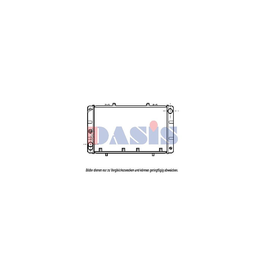 AKS Dasis 467017N Intercooler | Duco Car Parts UK