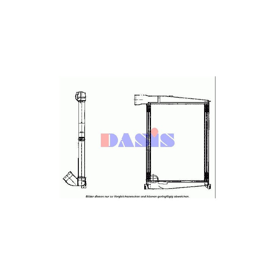 AKS Dasis 467024N Intercooler | Duco Car Parts UK