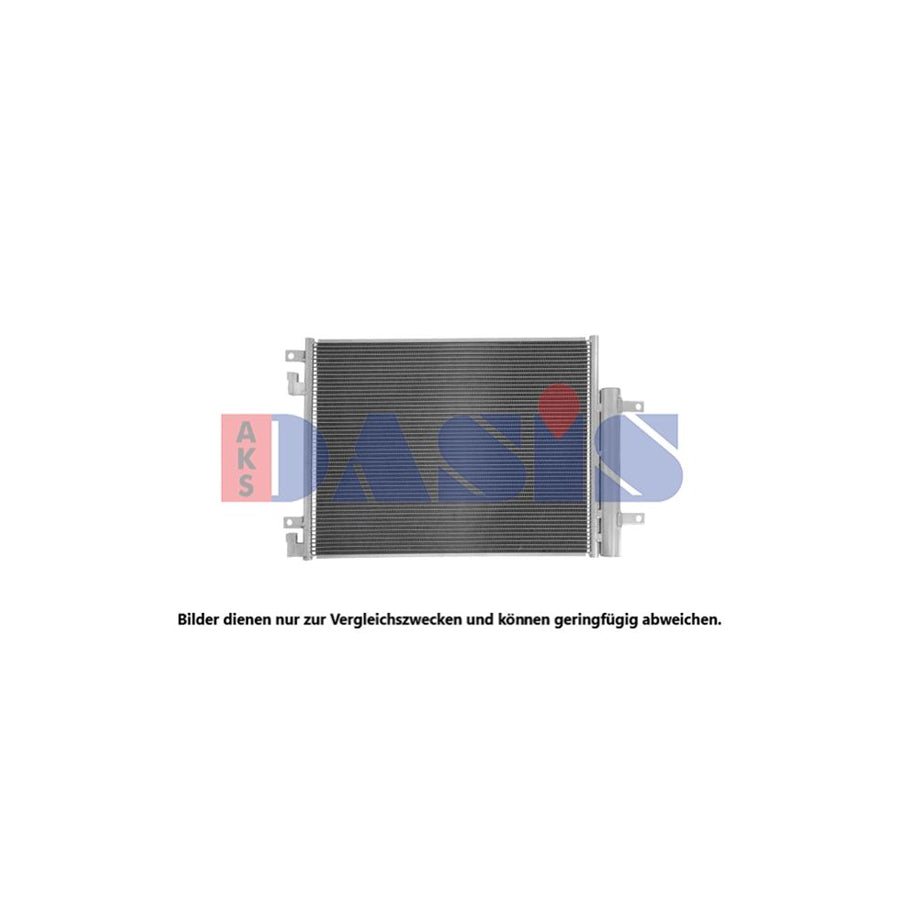 AKS Dasis 152056N Air Conditioning Condenser For Opel Karl (C16) | Duco Car Parts UK