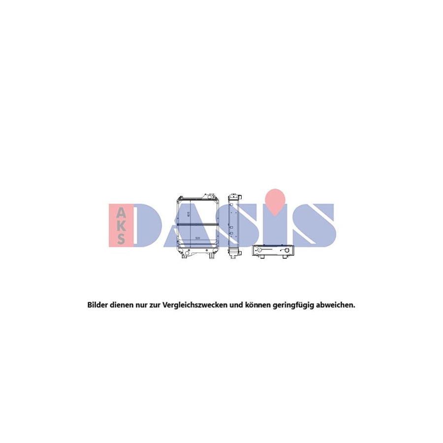 AKS Dasis 440495N Engine Radiator | Duco Car Parts UK