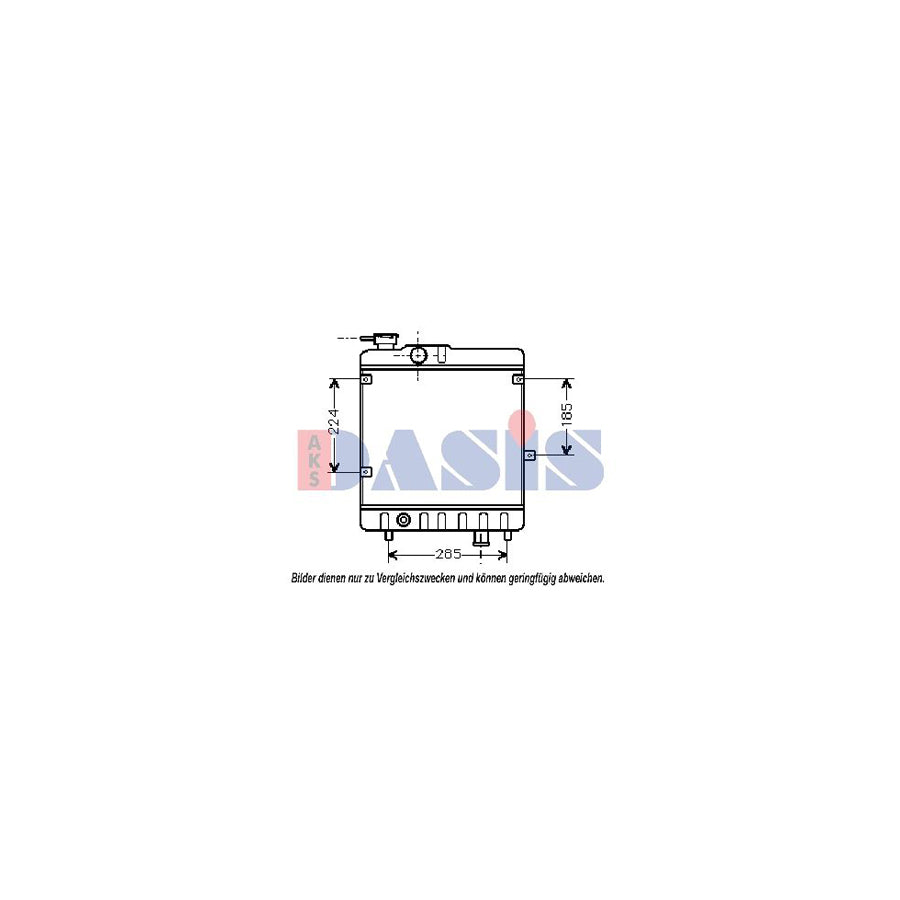 AKS Dasis 137009N Intercooler | Duco Car Parts UK