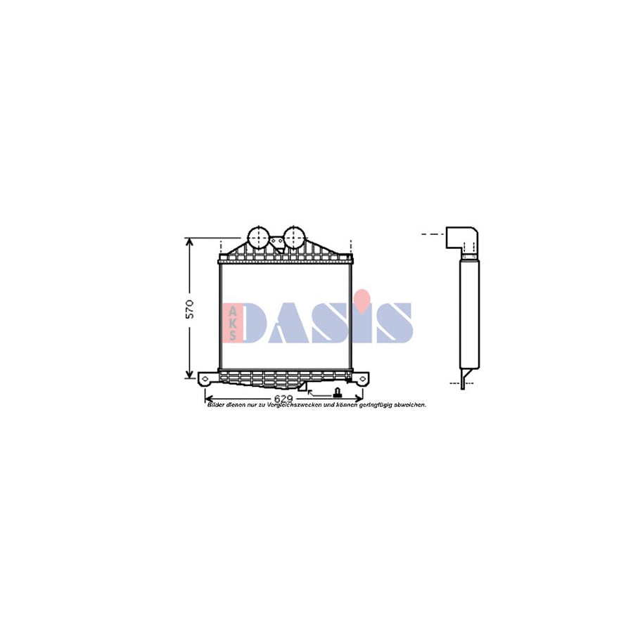 AKS Dasis 137130N Intercooler | Duco Car Parts UK
